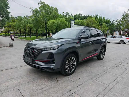 catalog-car-1