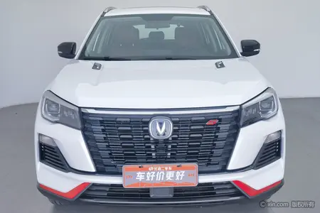 catalog-car-2