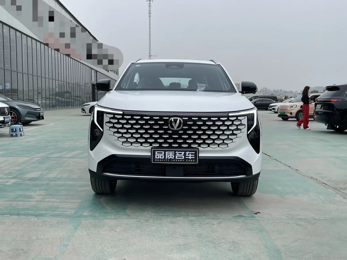 Changan CS55 PLUS PHEV