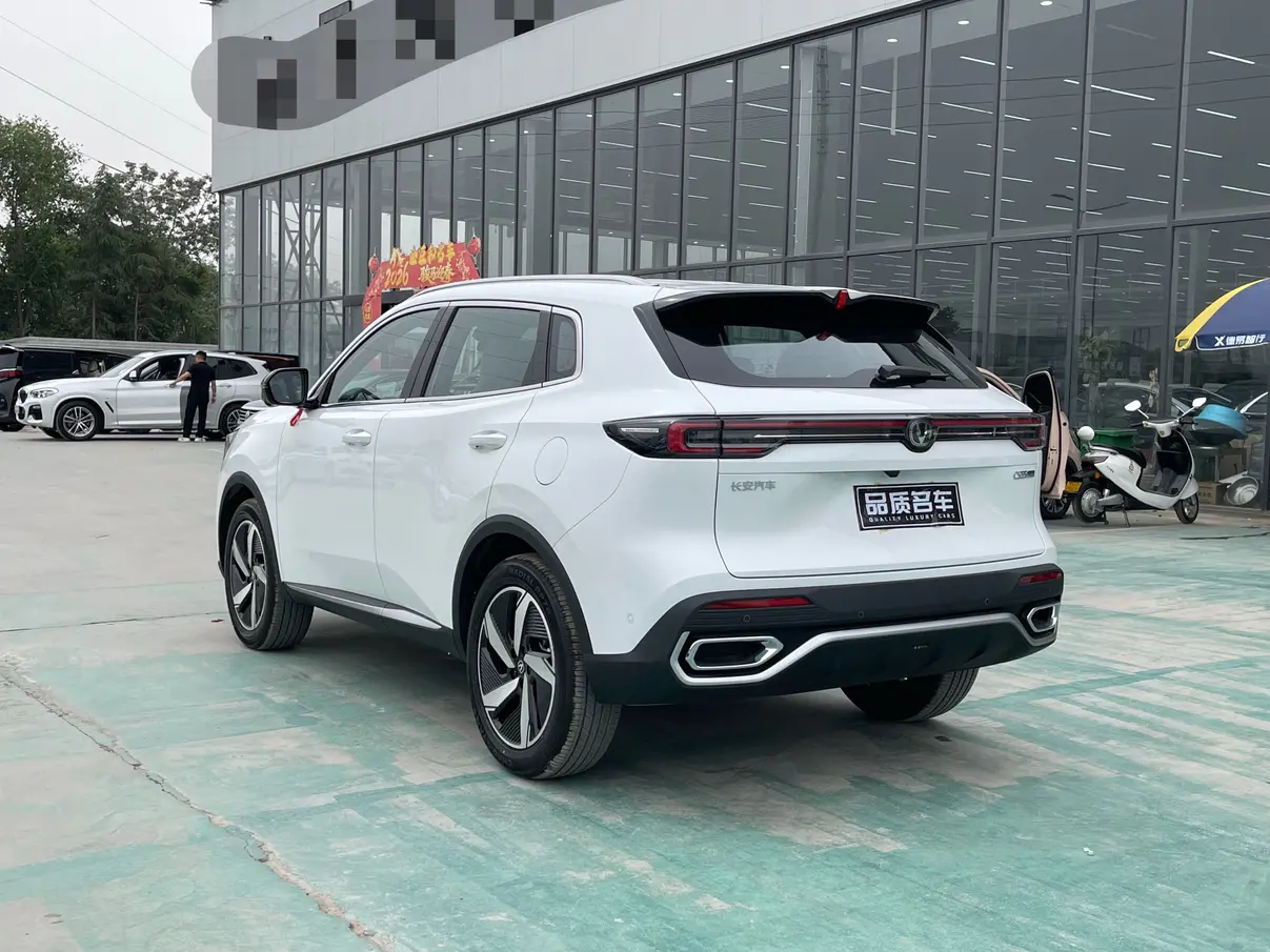 Changan CS55 PLUS PHEV