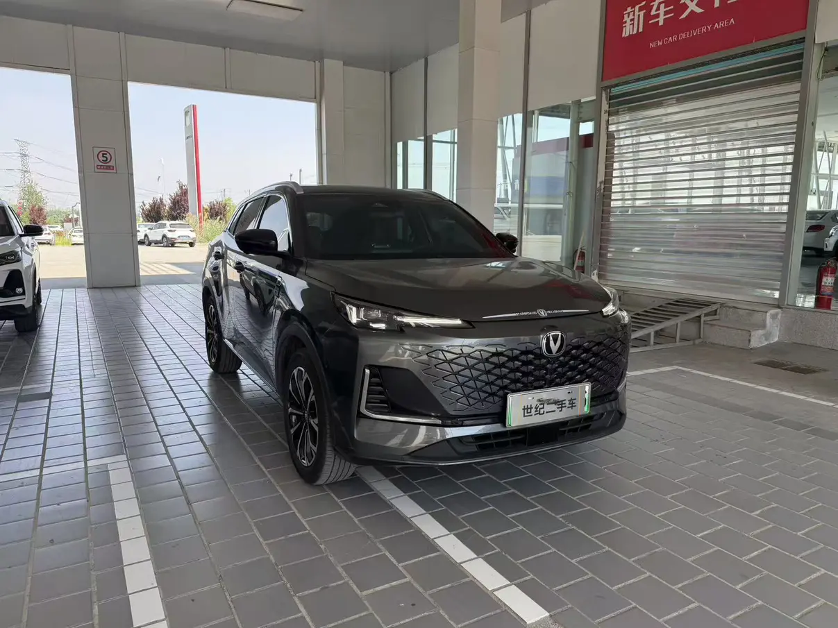 Changan CS55 PLUS PHEV