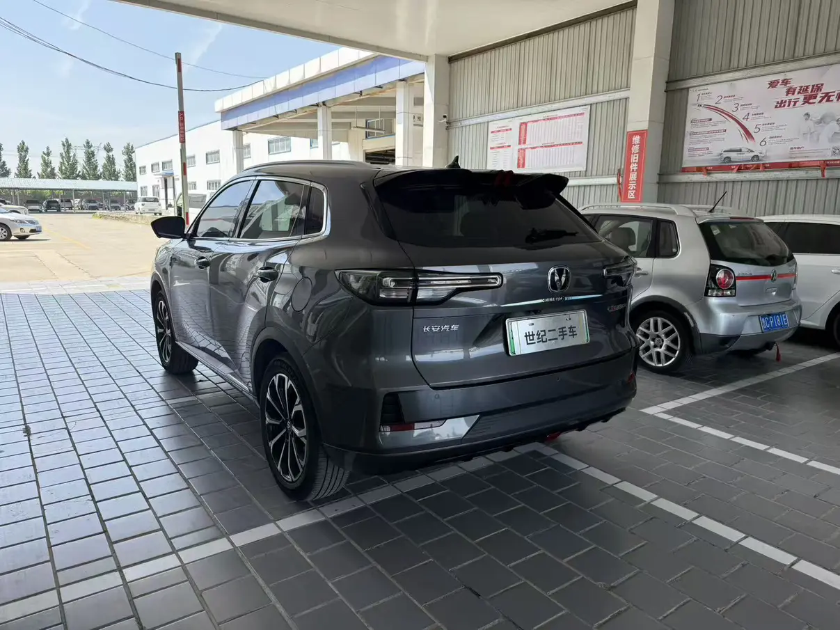 Changan CS55 PLUS PHEV