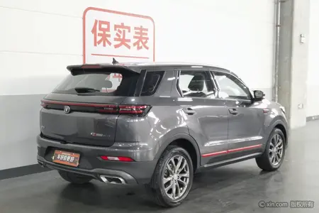 catalog-car-2