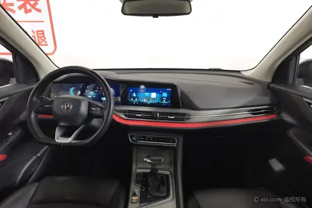 catalog-car-7