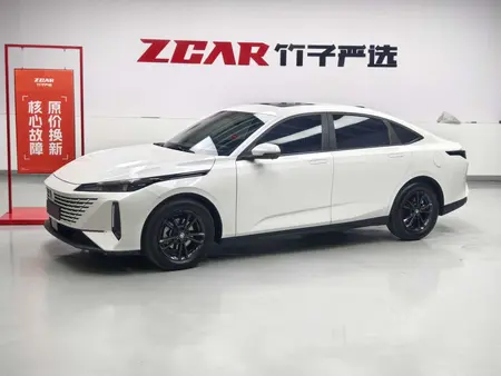 catalog-car-1