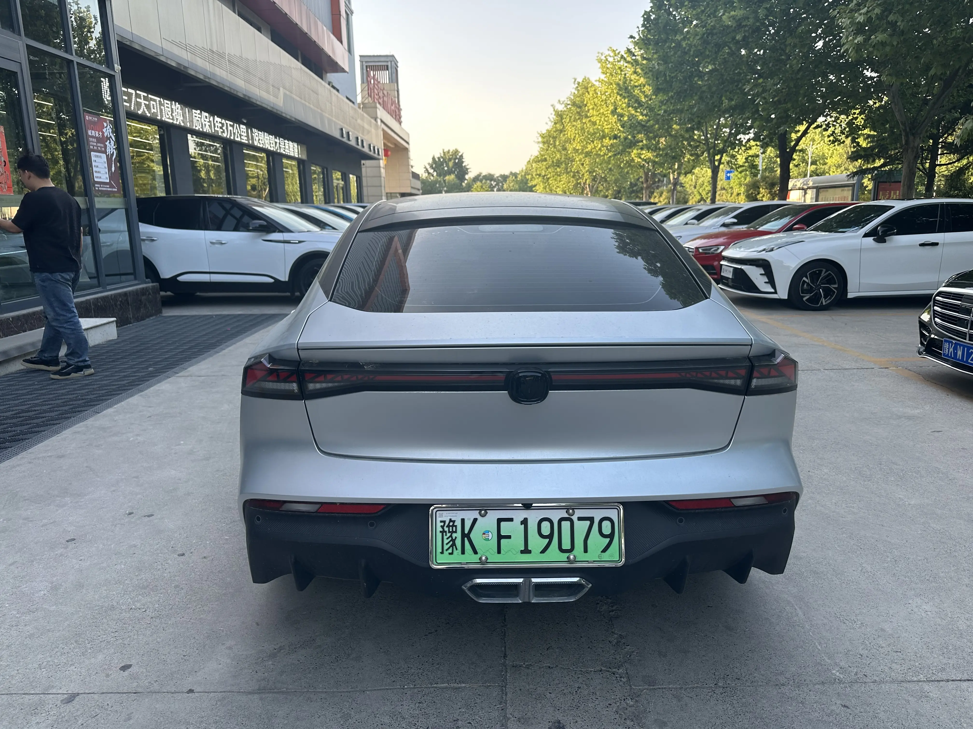 Changan UNI-V