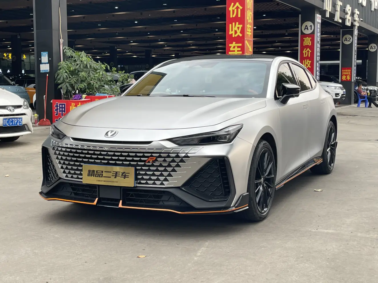 Changan UNI-V