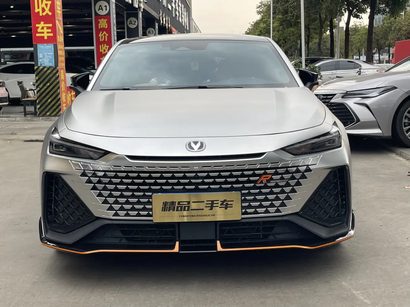 Changan UNI-V