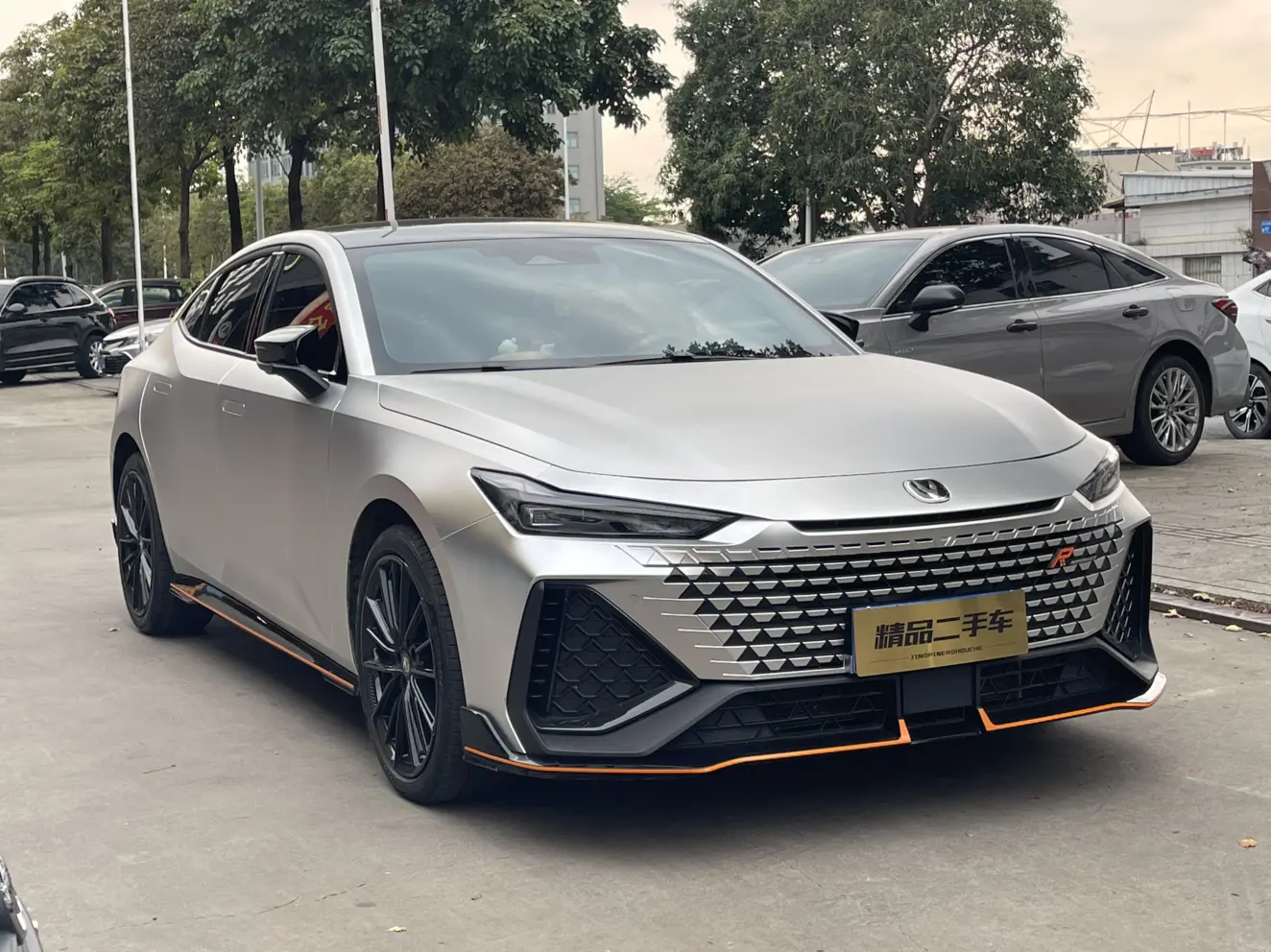 Changan UNI-V