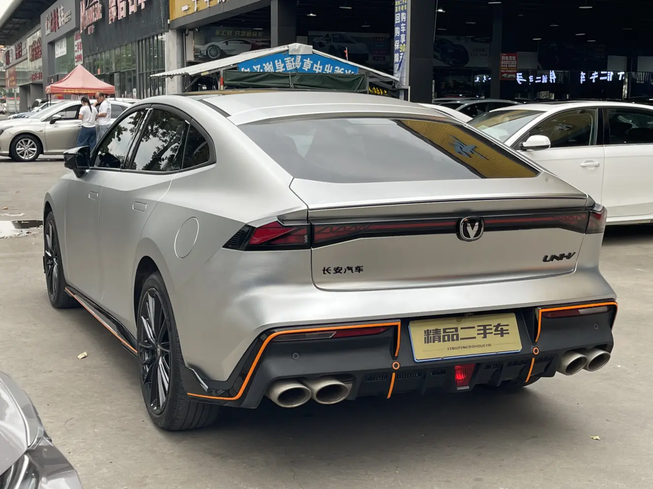 Changan UNI-V