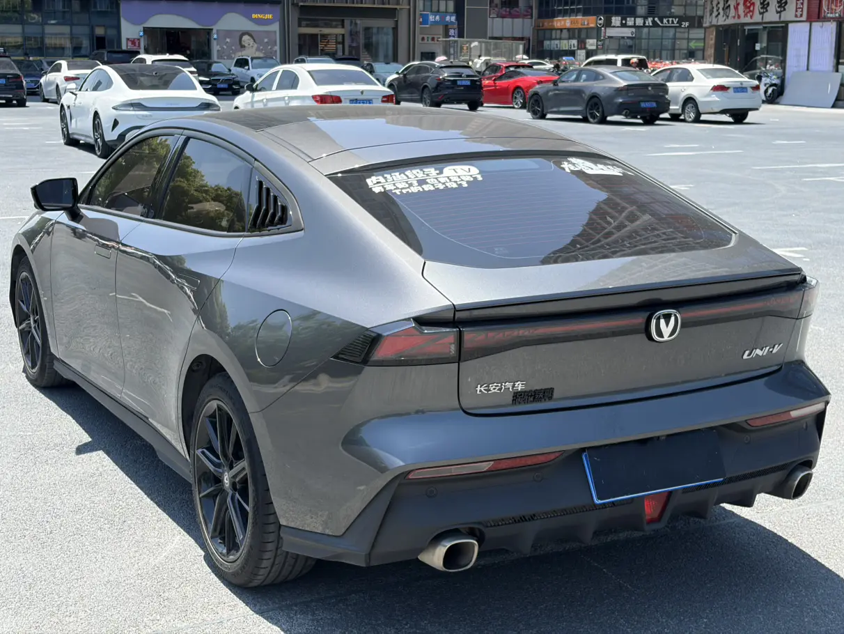 Changan UNI-V