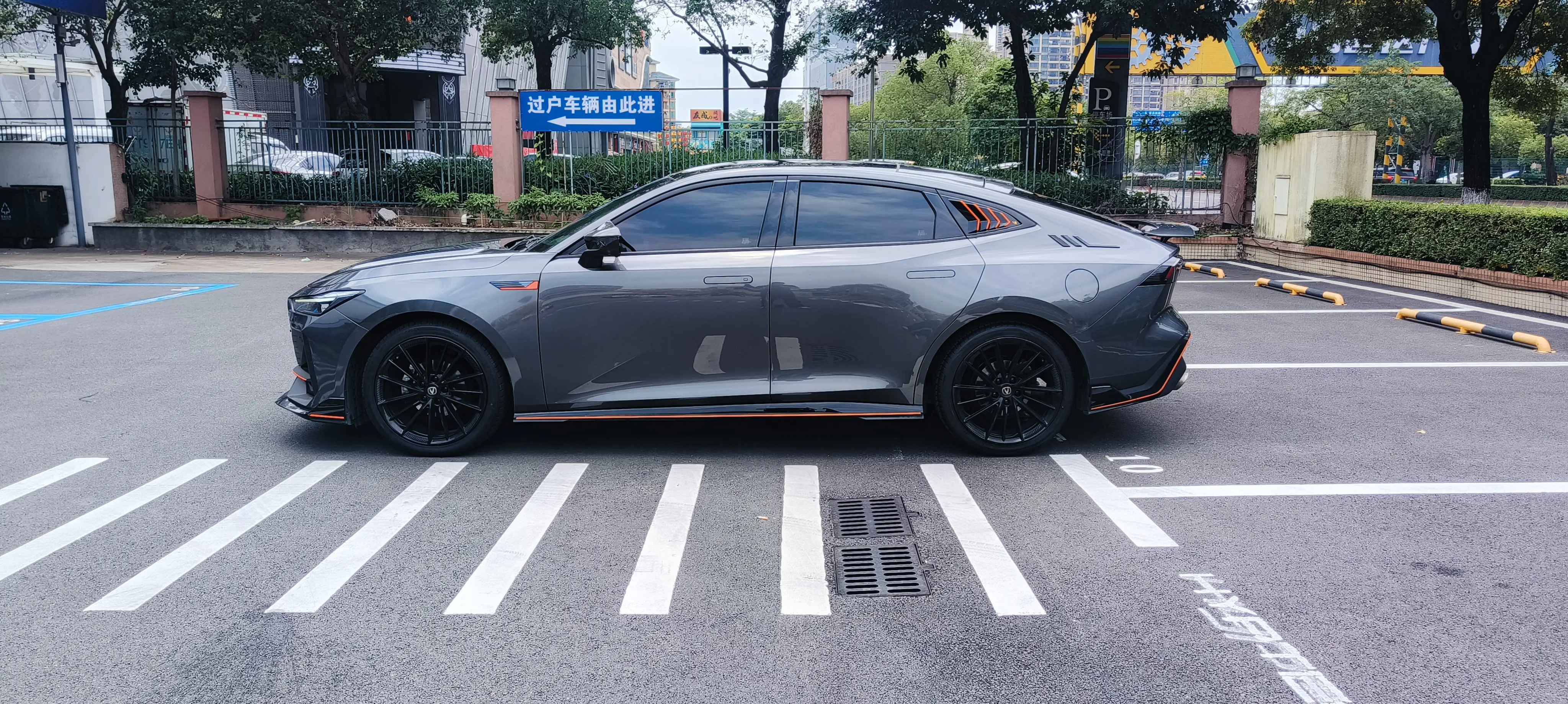 Changan UNI-V