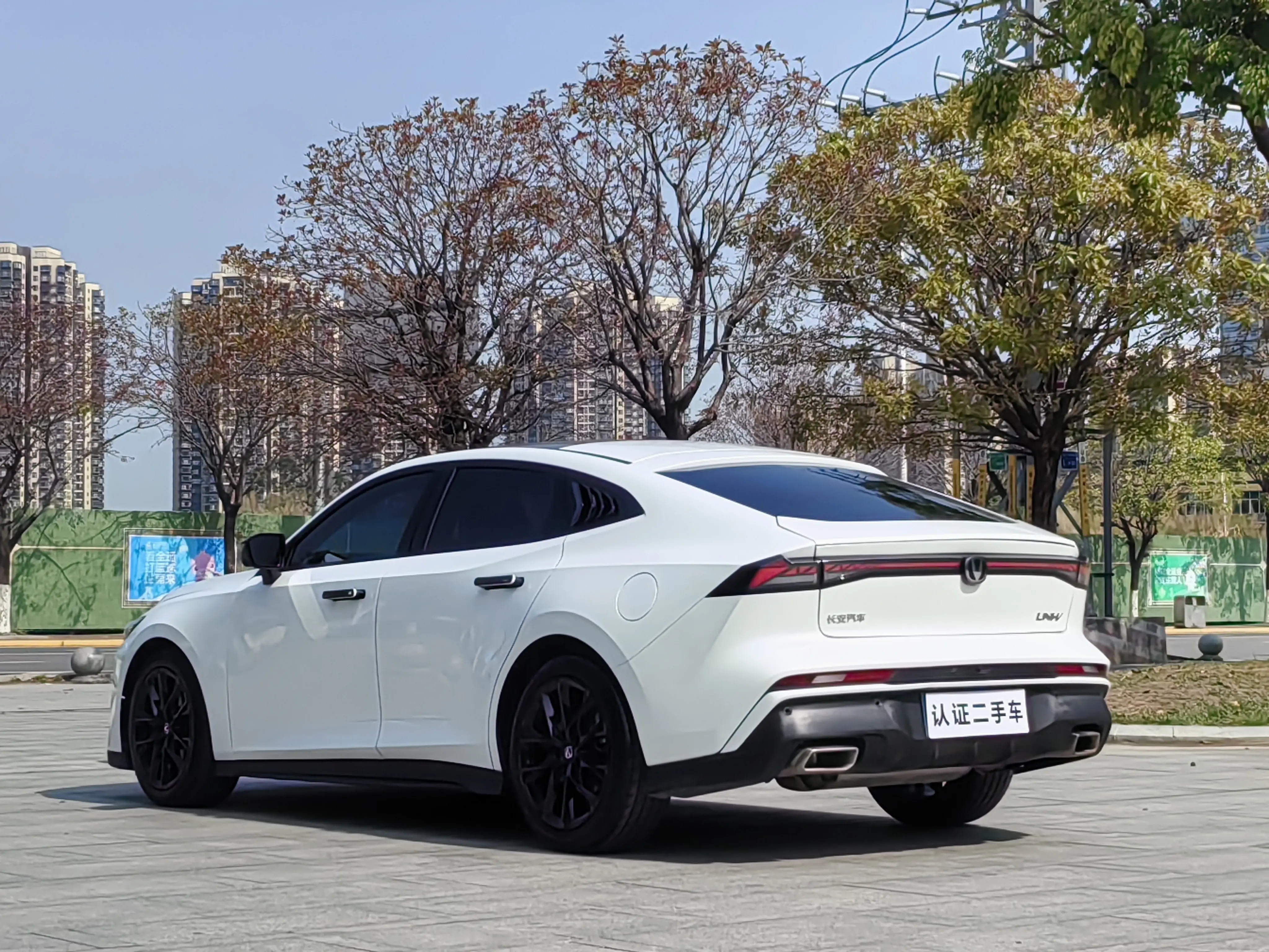 Changan UNI-V