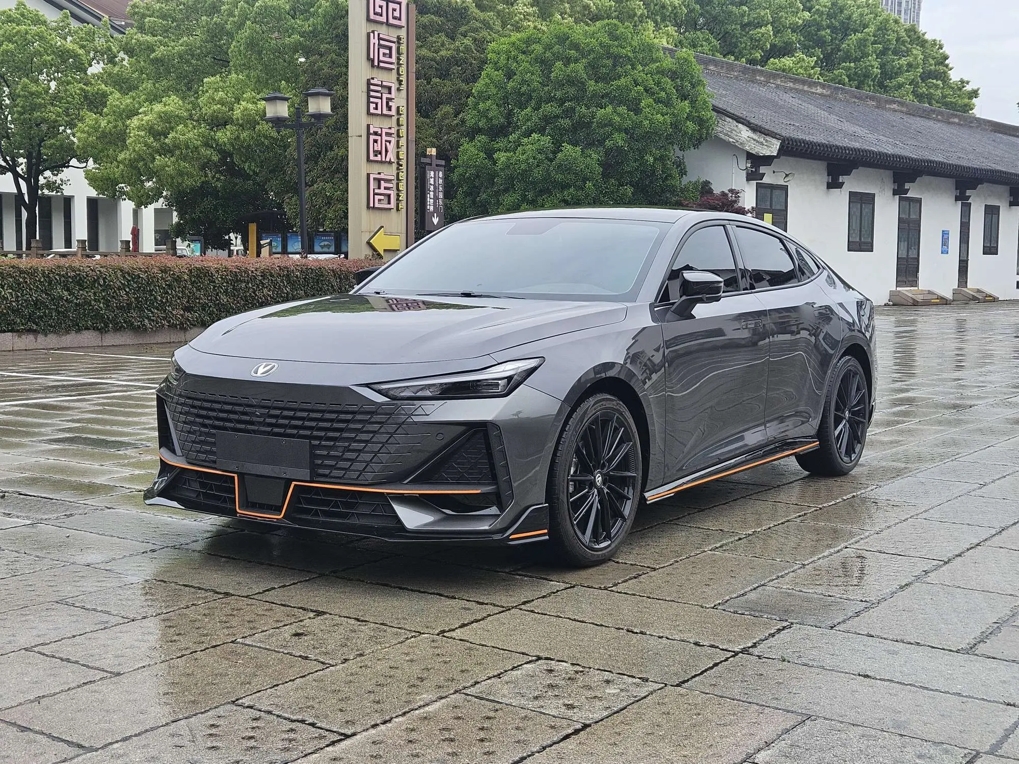 Changan UNI-V