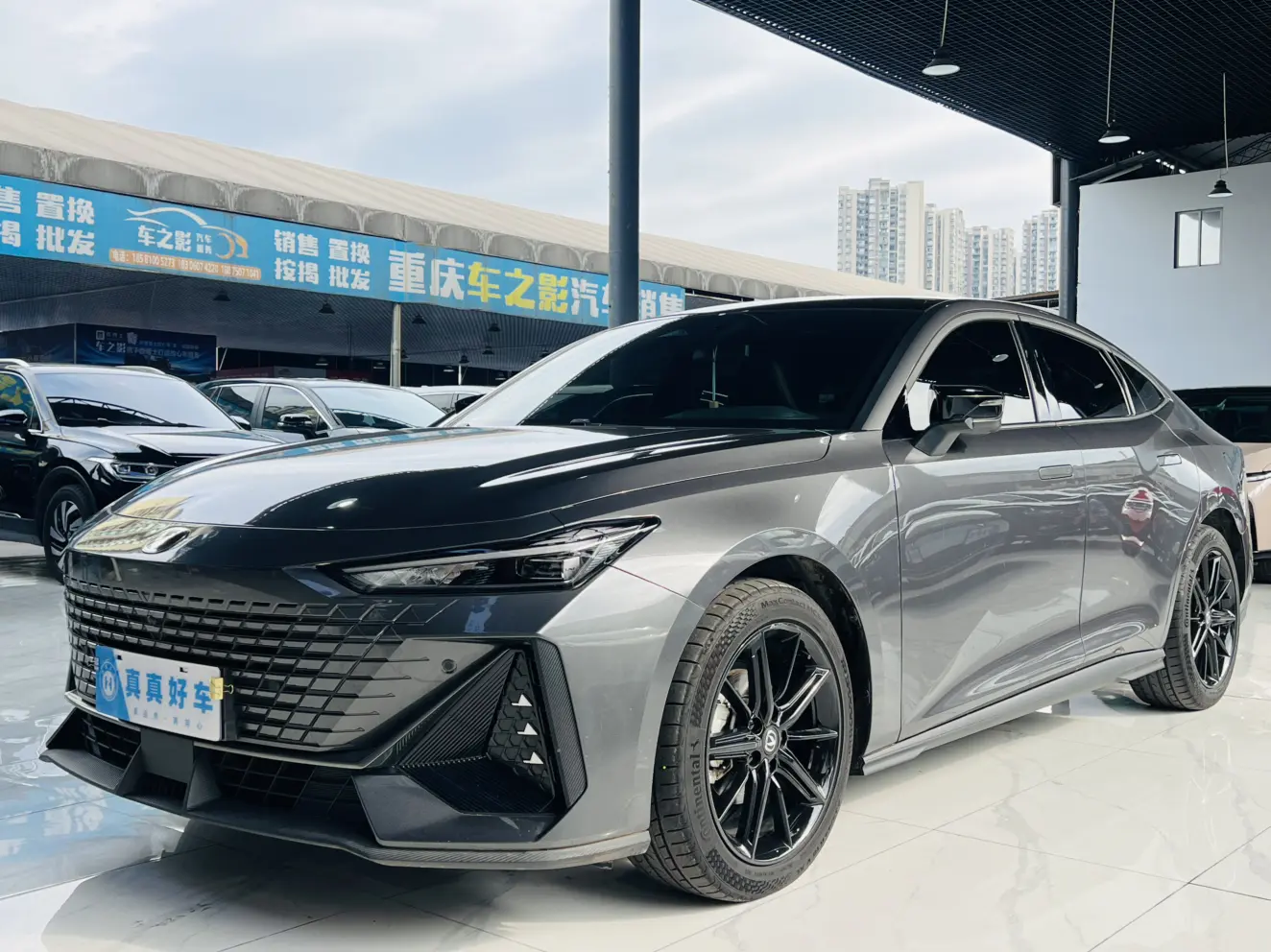 Changan UNI-V