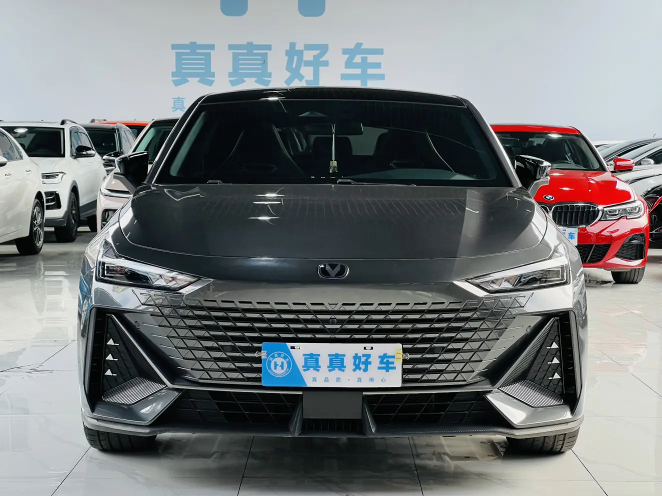 Changan UNI-V