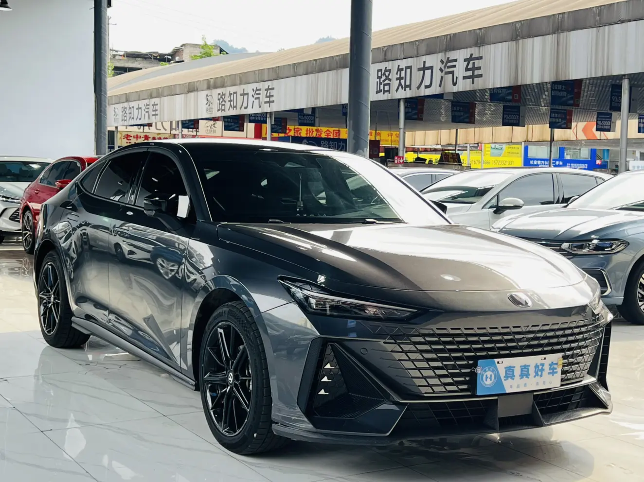 Changan UNI-V