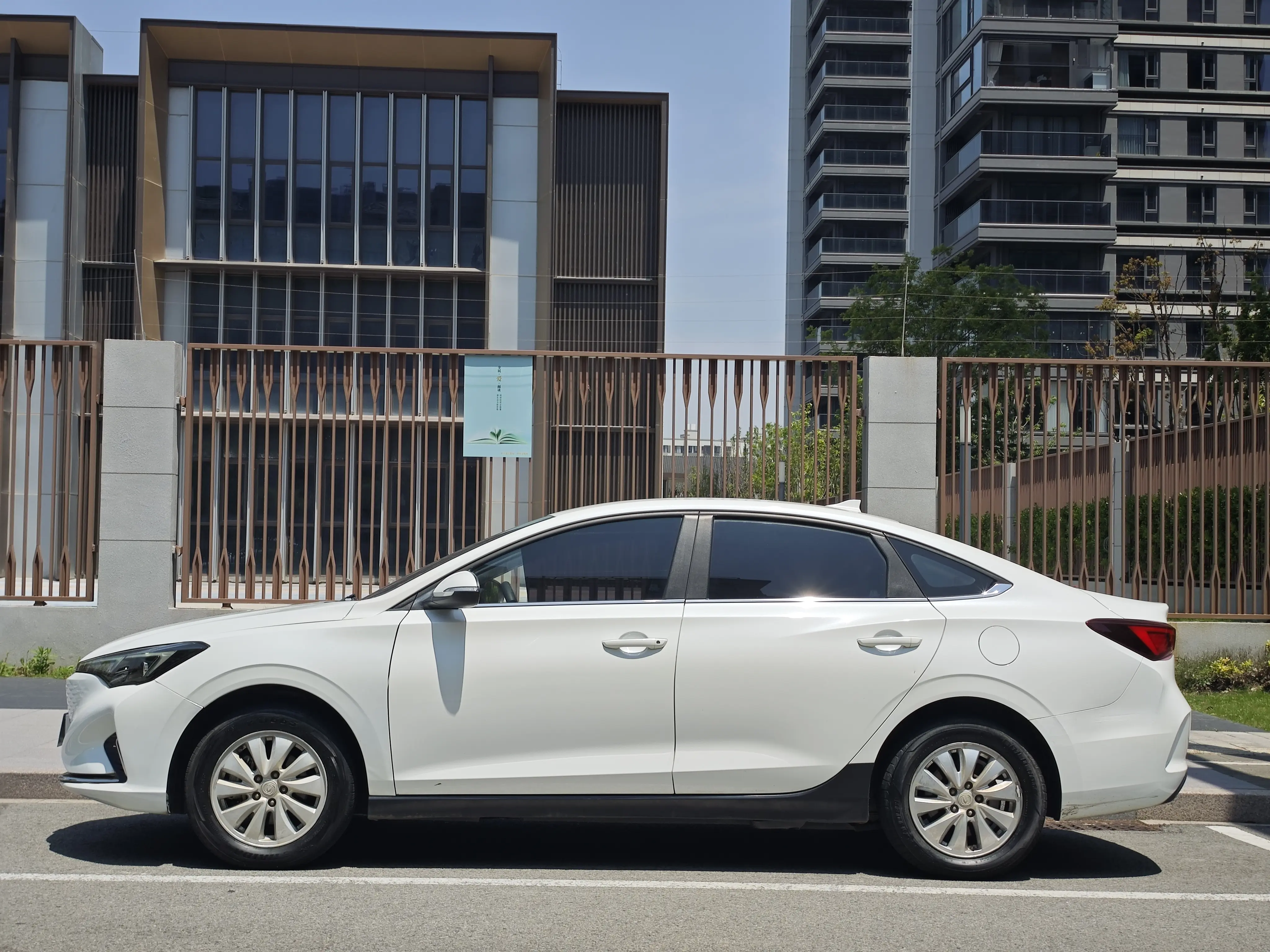 Changan Eado EV