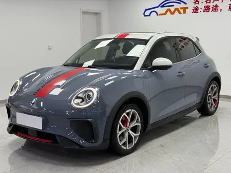 catalog-car-1