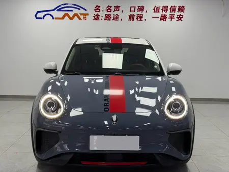 catalog-car-2