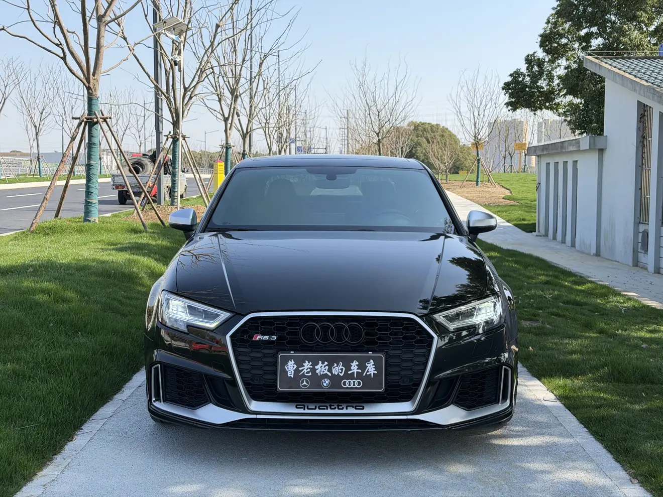 Audi RS 3