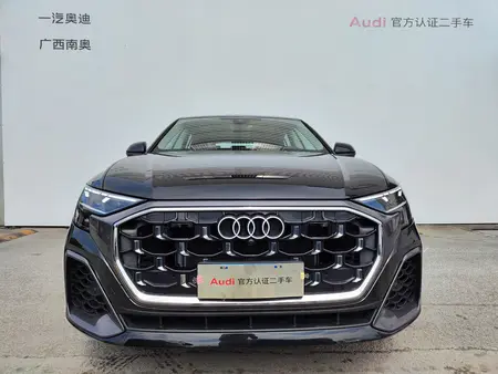 catalog-car-2