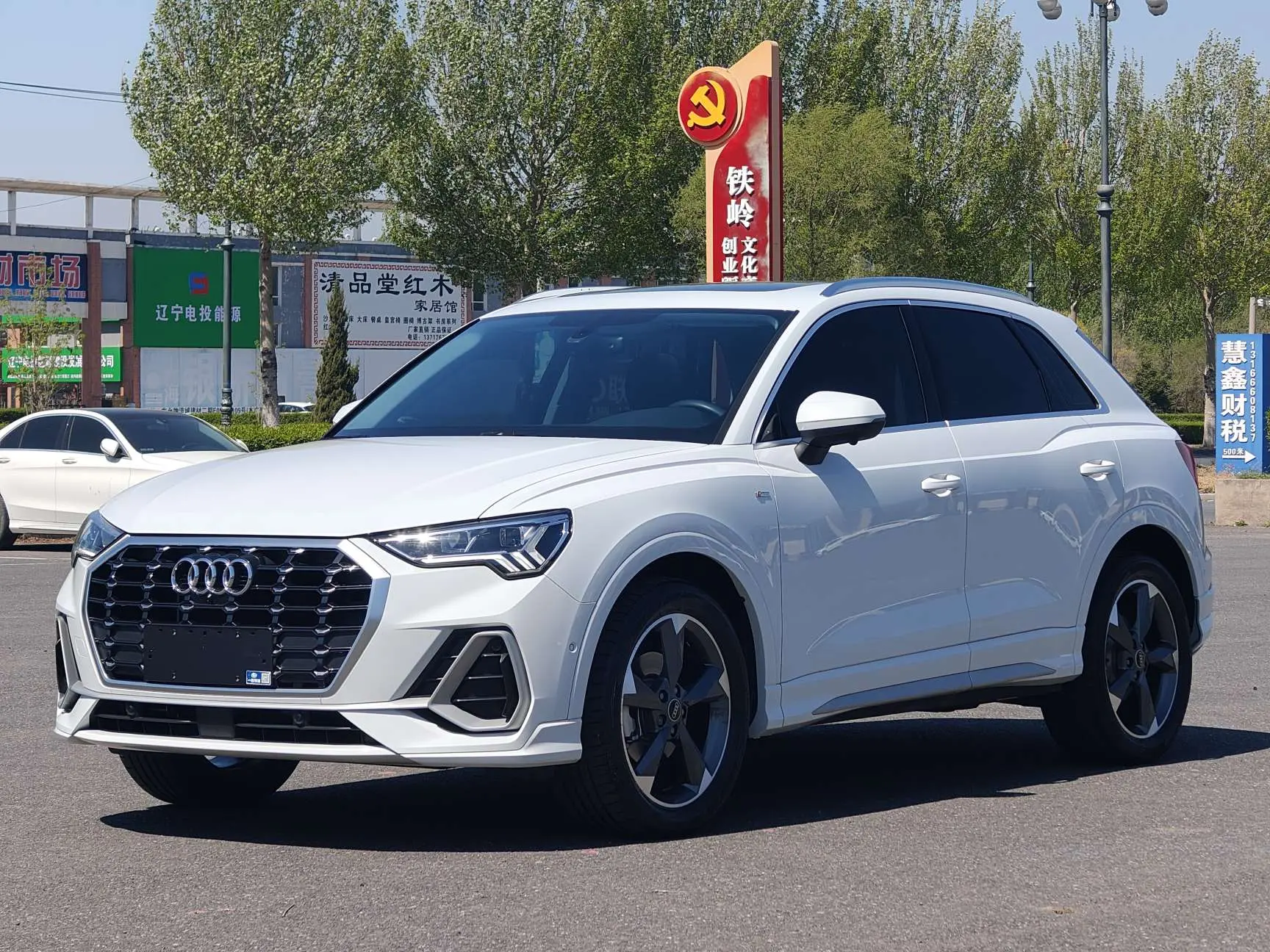 Audi Q3