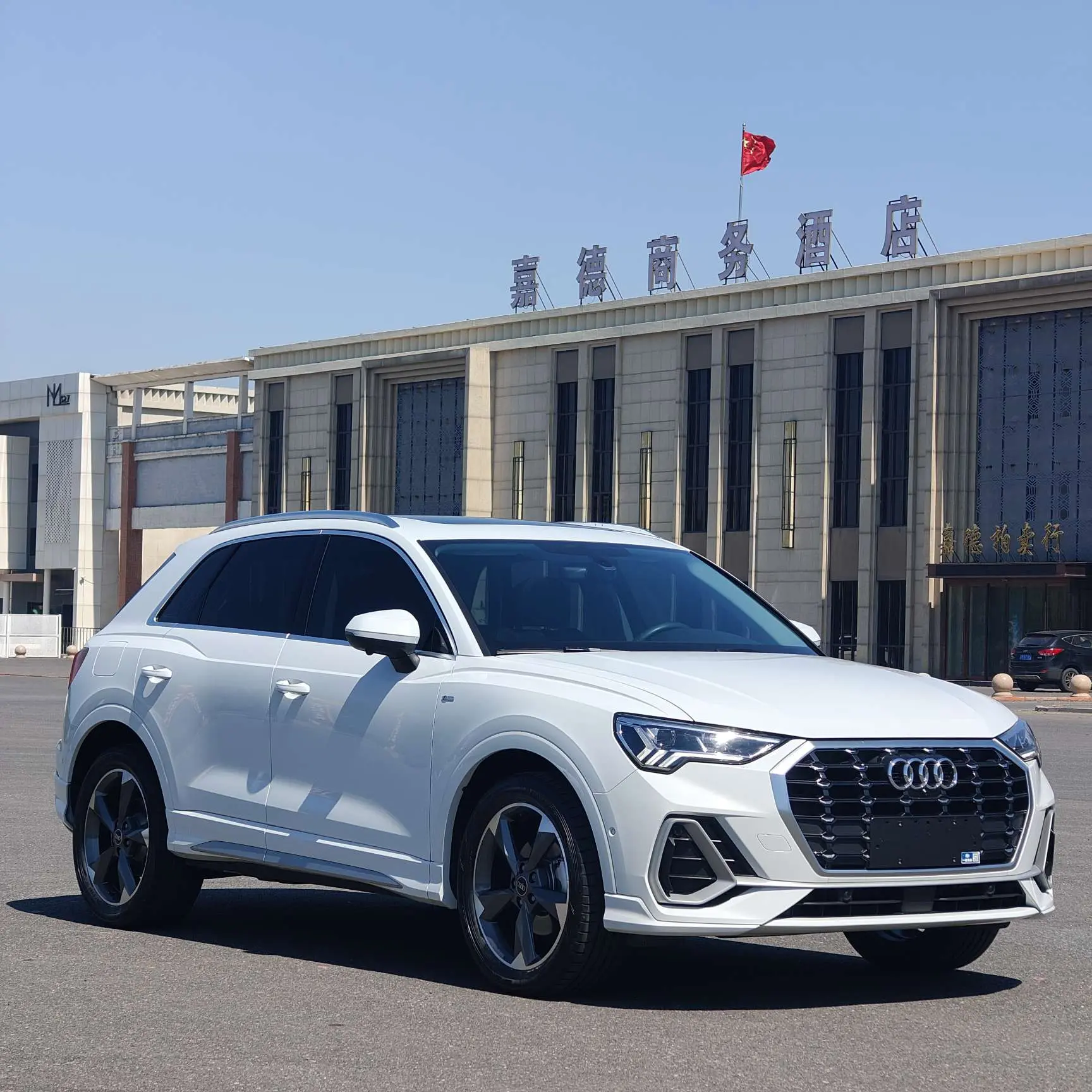 Audi Q3