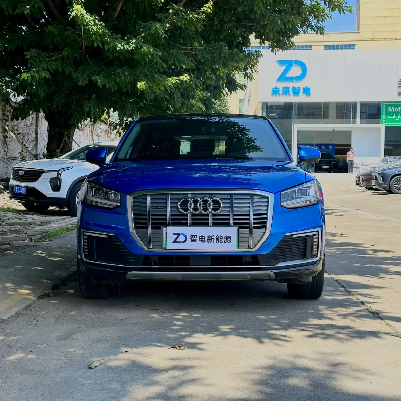 Audi Q2L e-tron