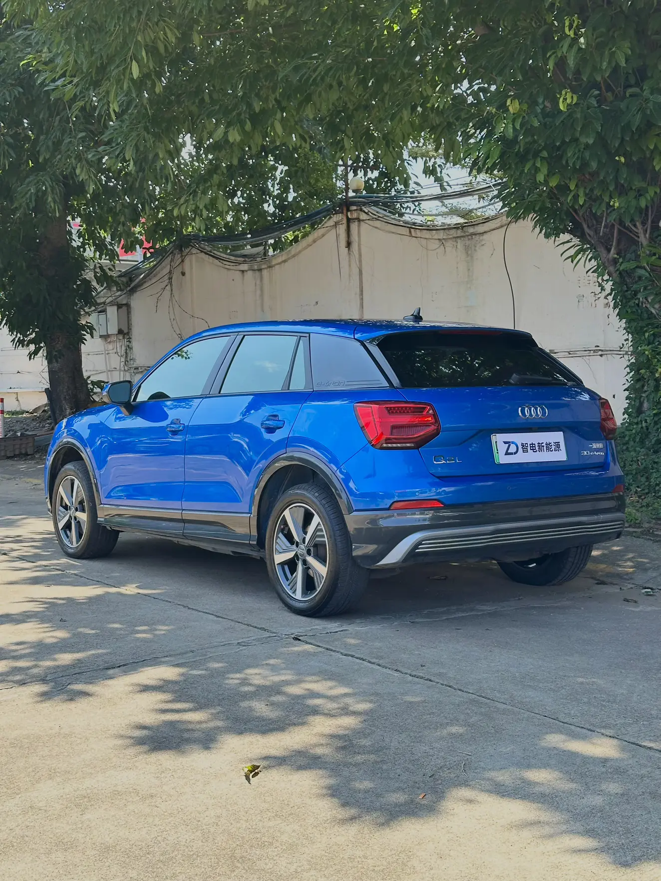 Audi Q2L e-tron