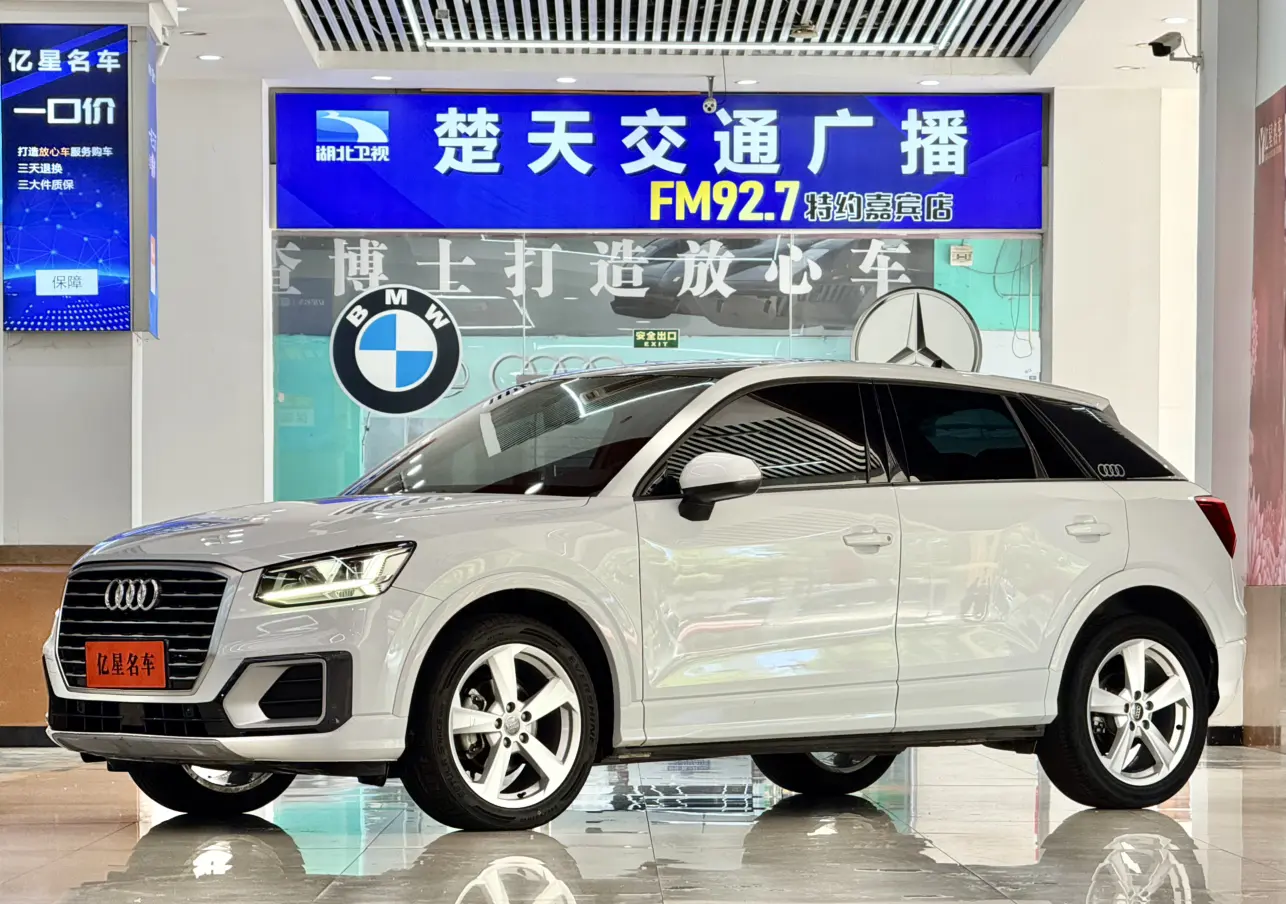 Audi Q2L