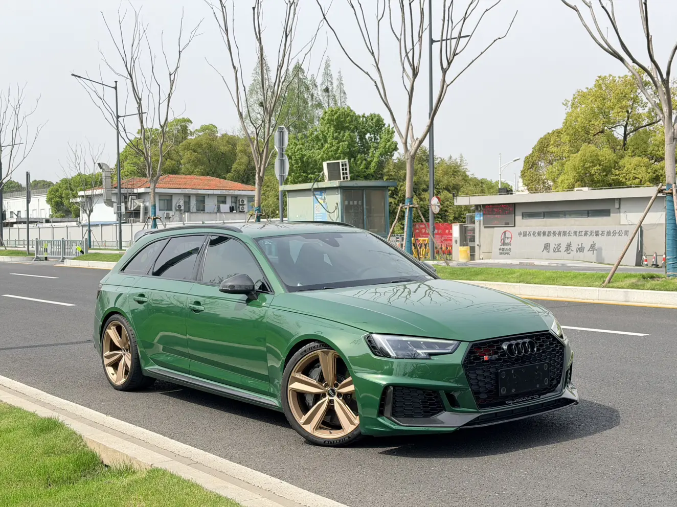 Audi RS 4