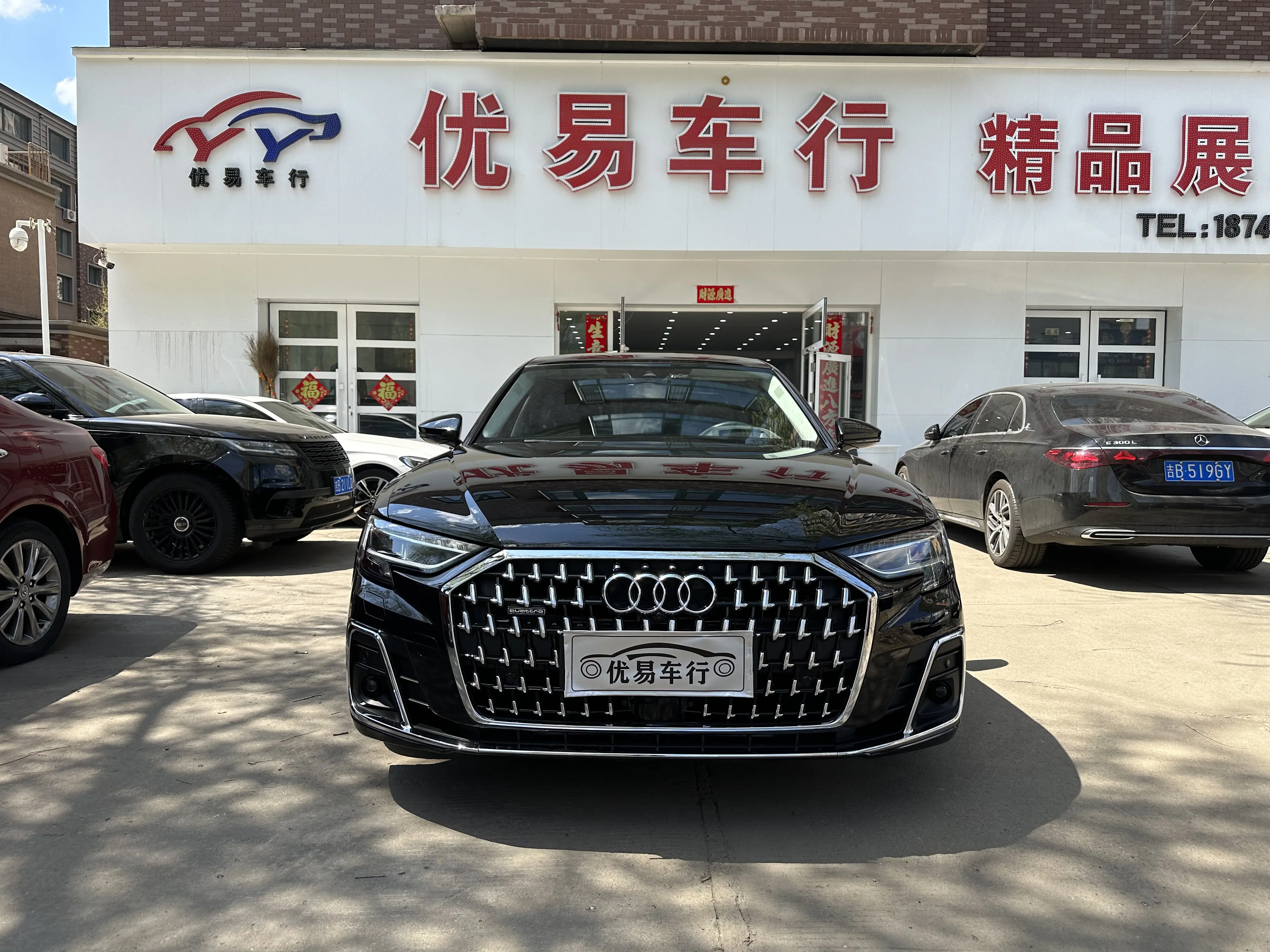 Audi A8