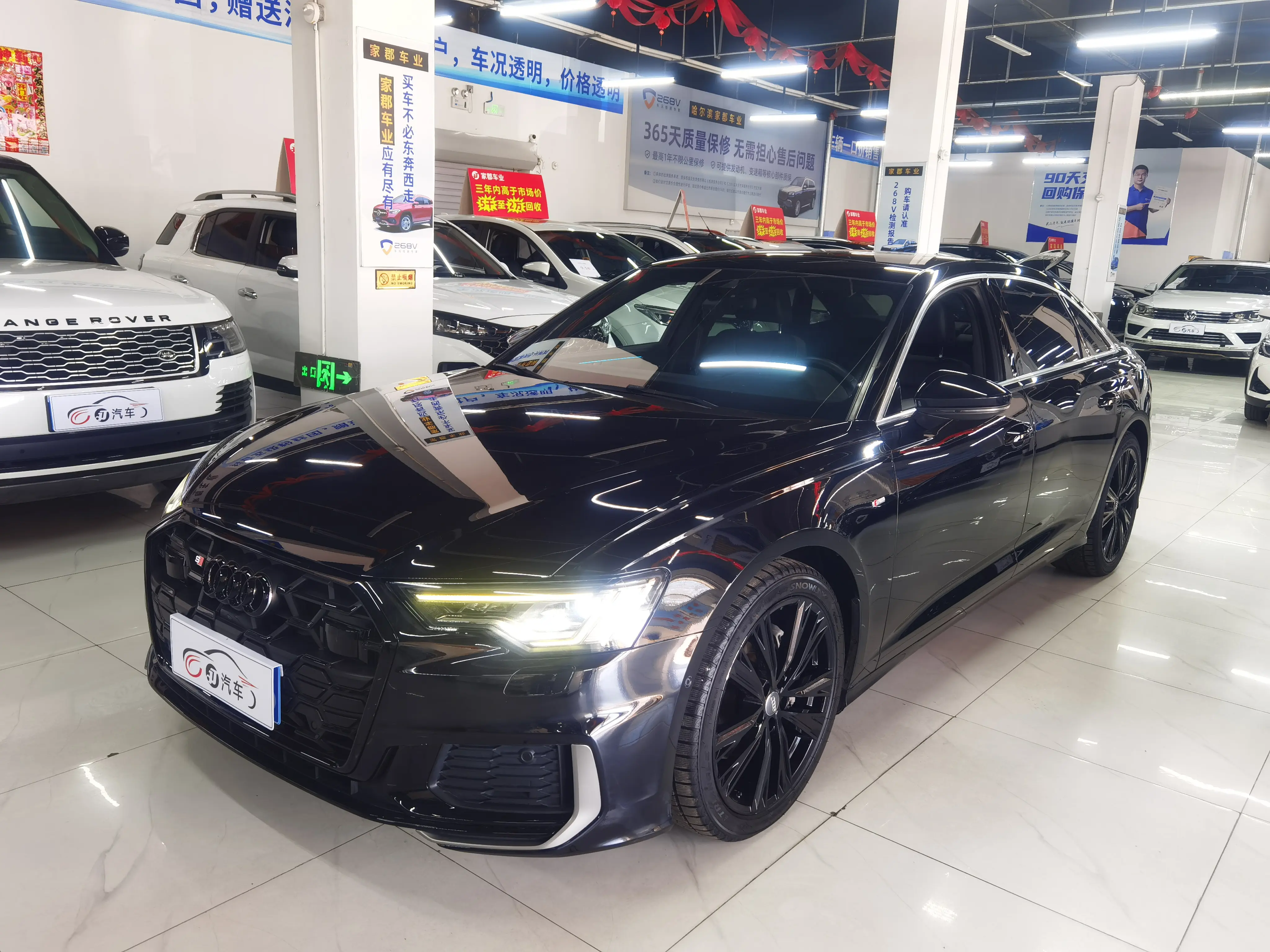 Audi A6L