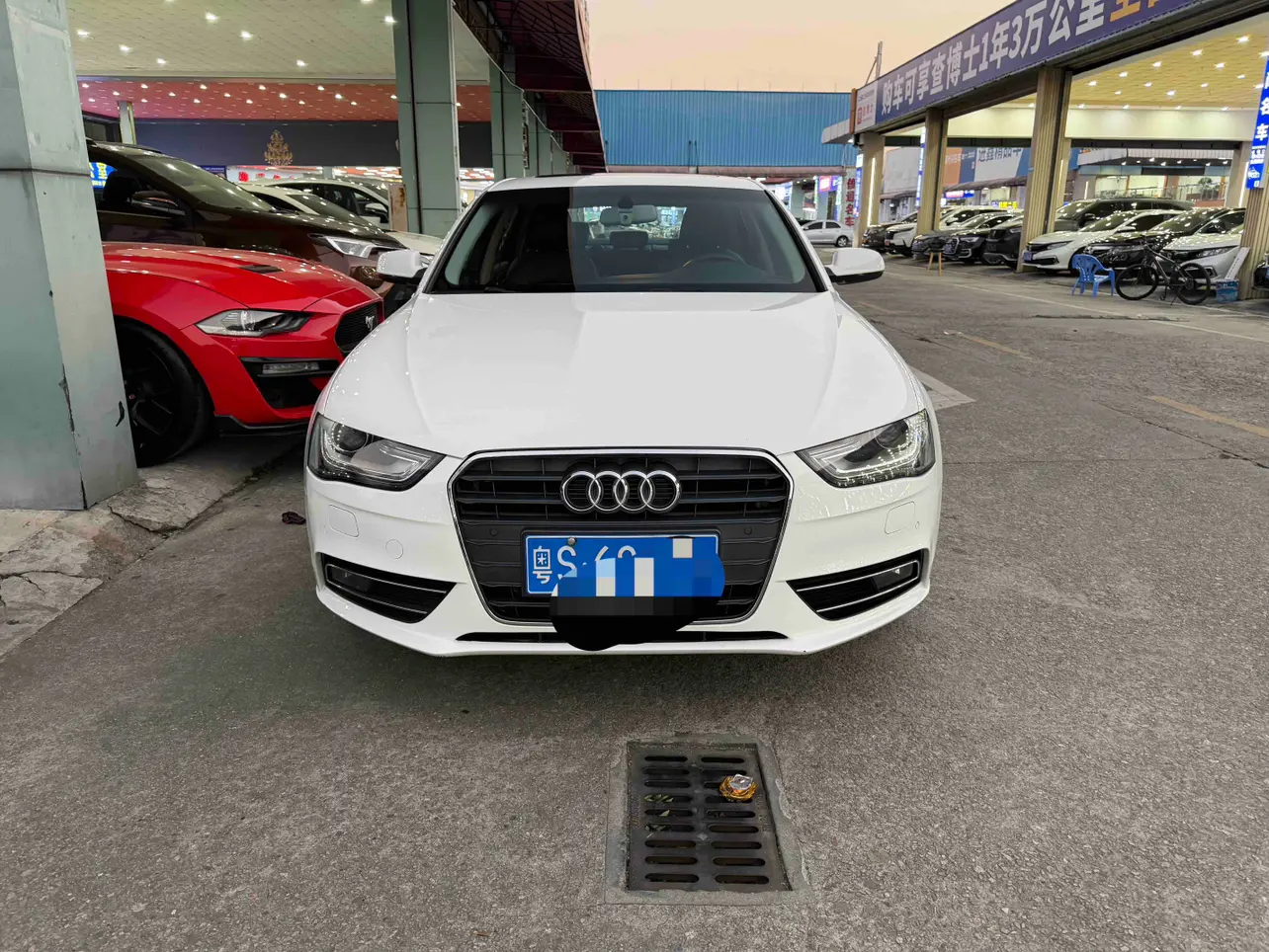 Audi A4L