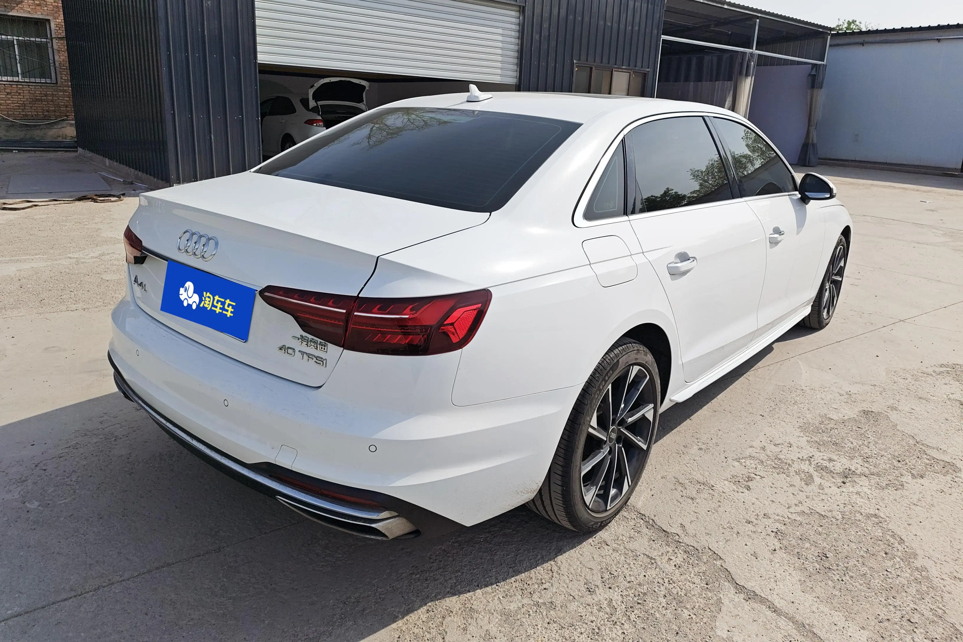 Audi A4L
