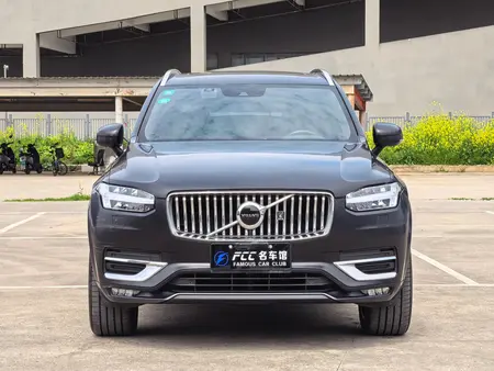 catalog-car-2