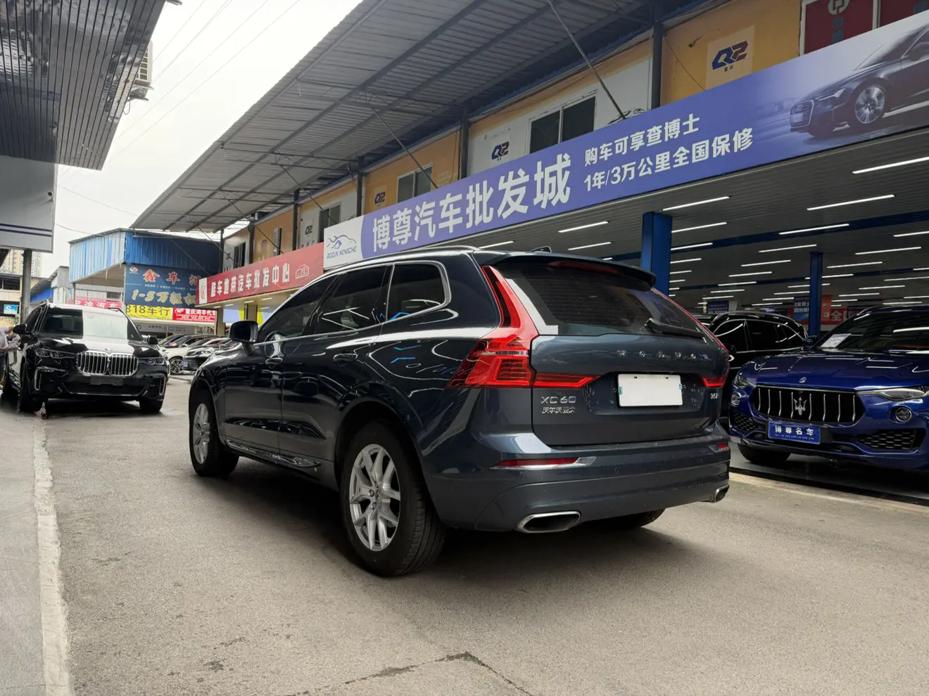 Volvo XC60