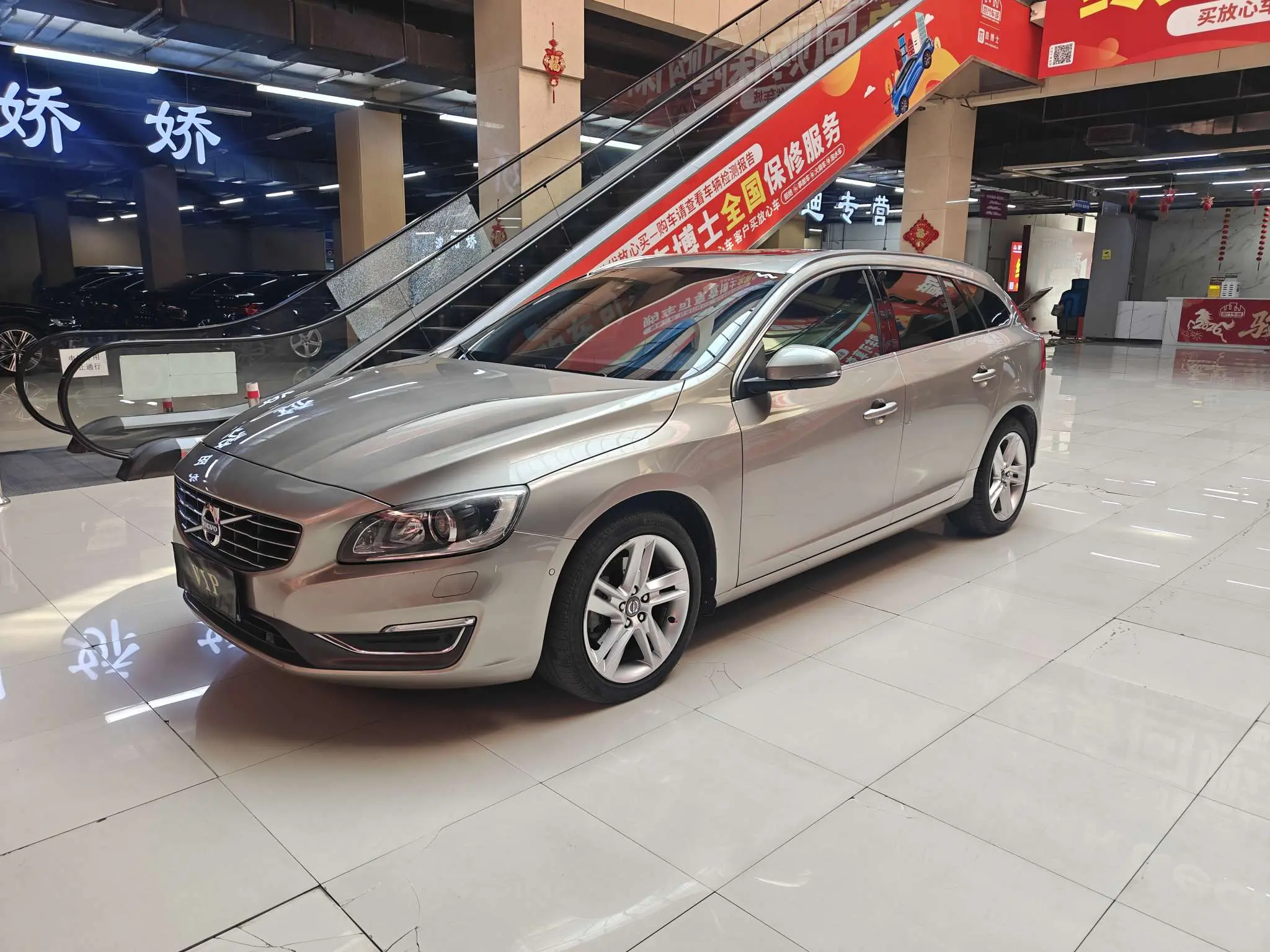 Volvo V60