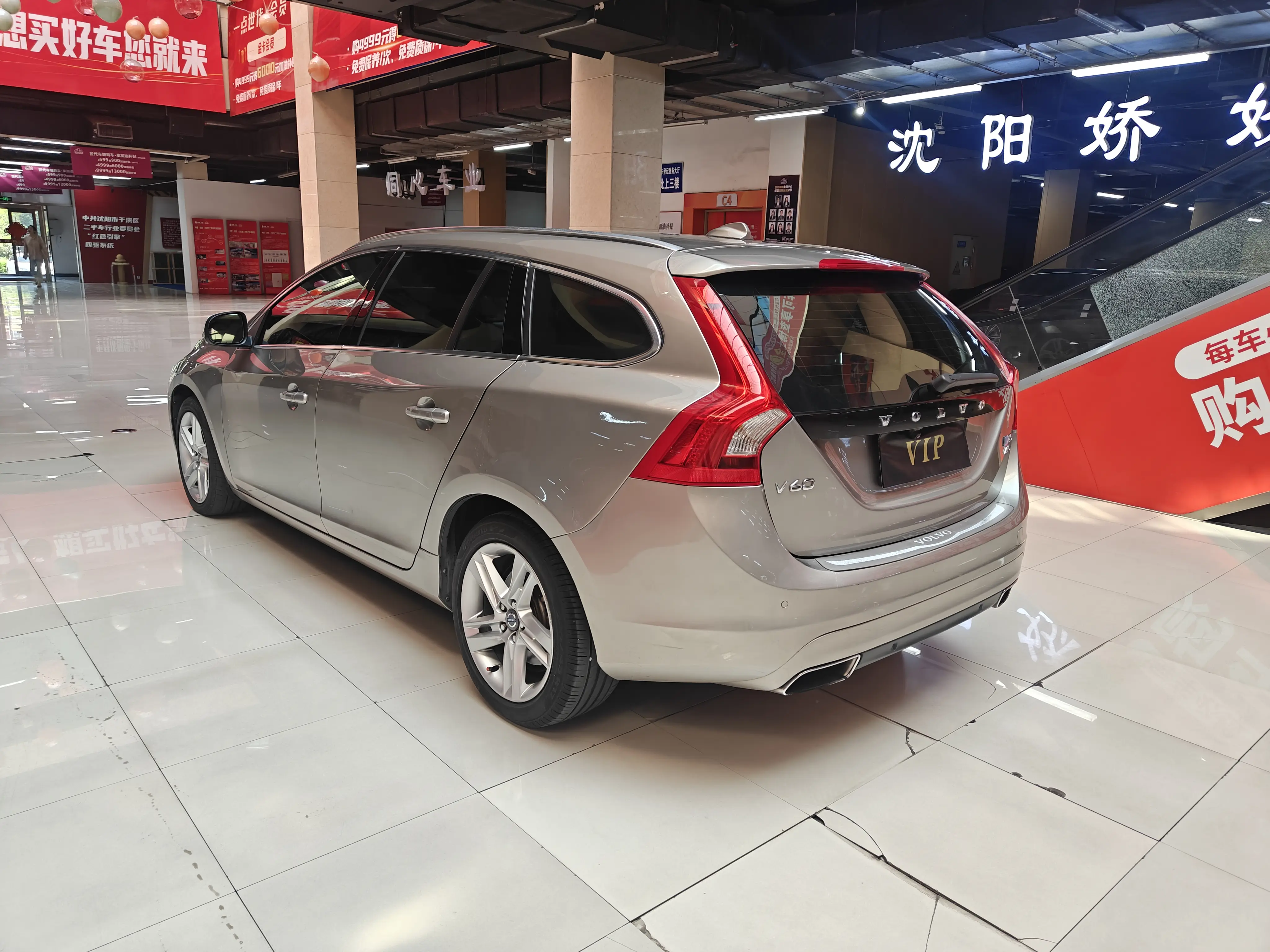 Volvo V60