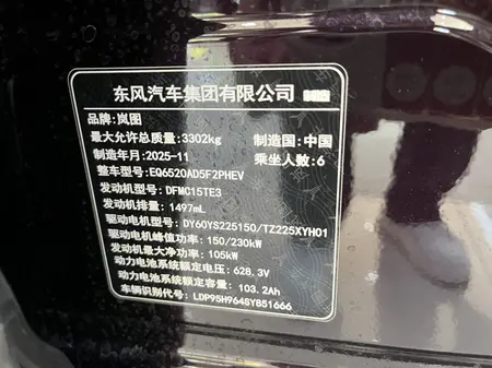 catalog-car-9