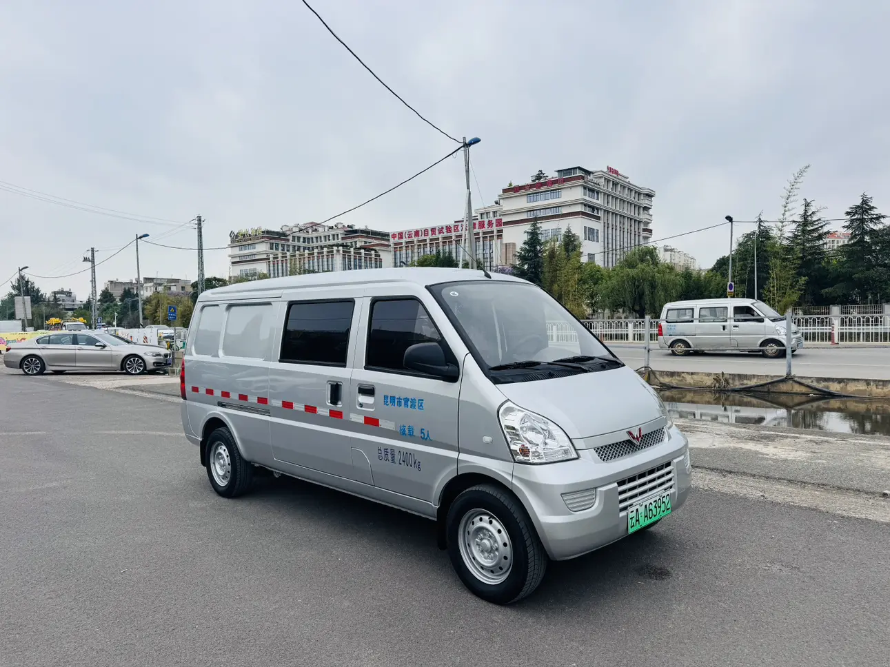 Wuling Rongguang EV