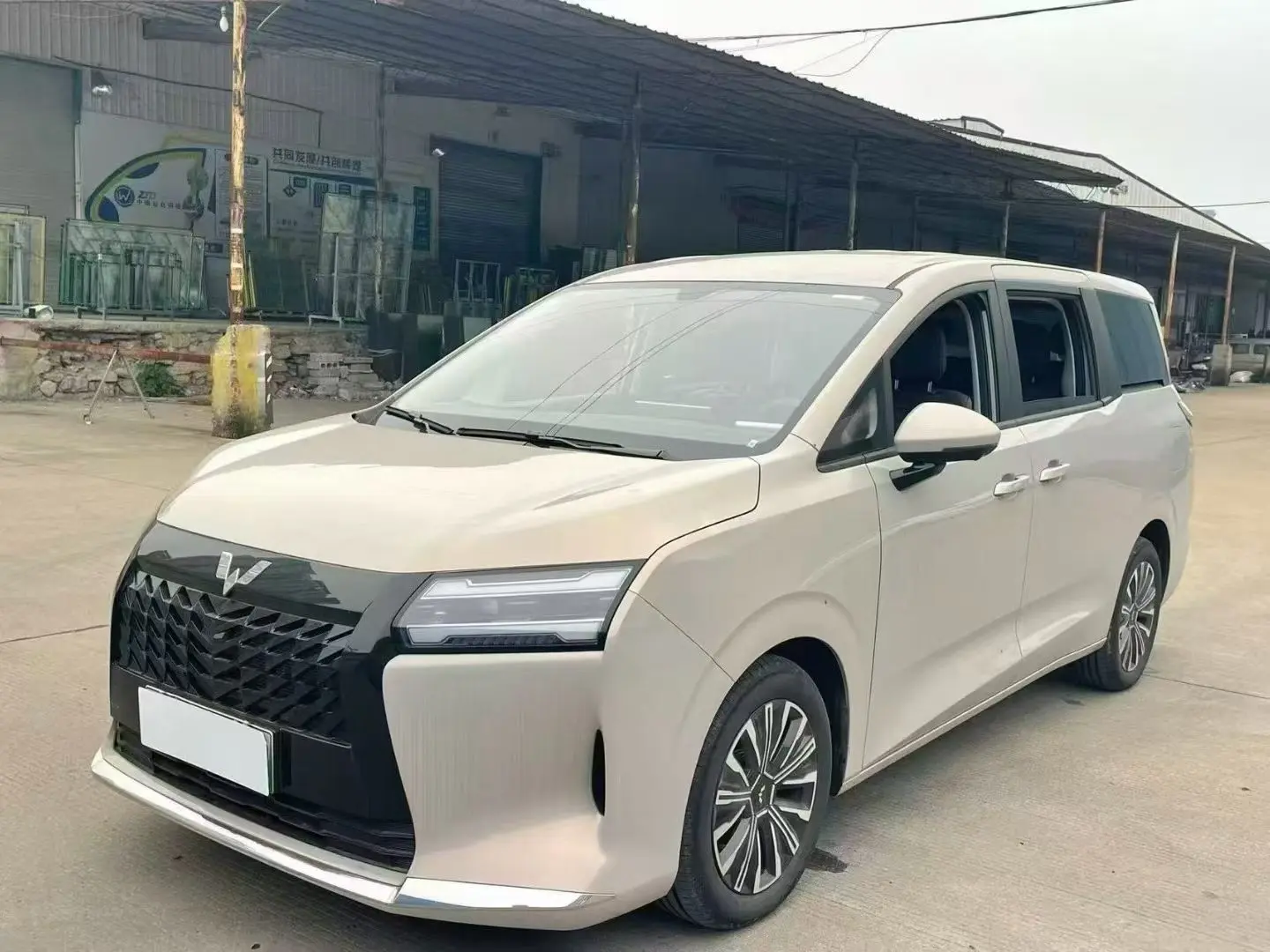 Wuling Starlight 730 PHEV