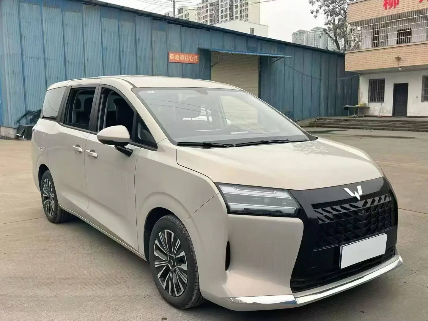 Wuling Starlight 730 PHEV