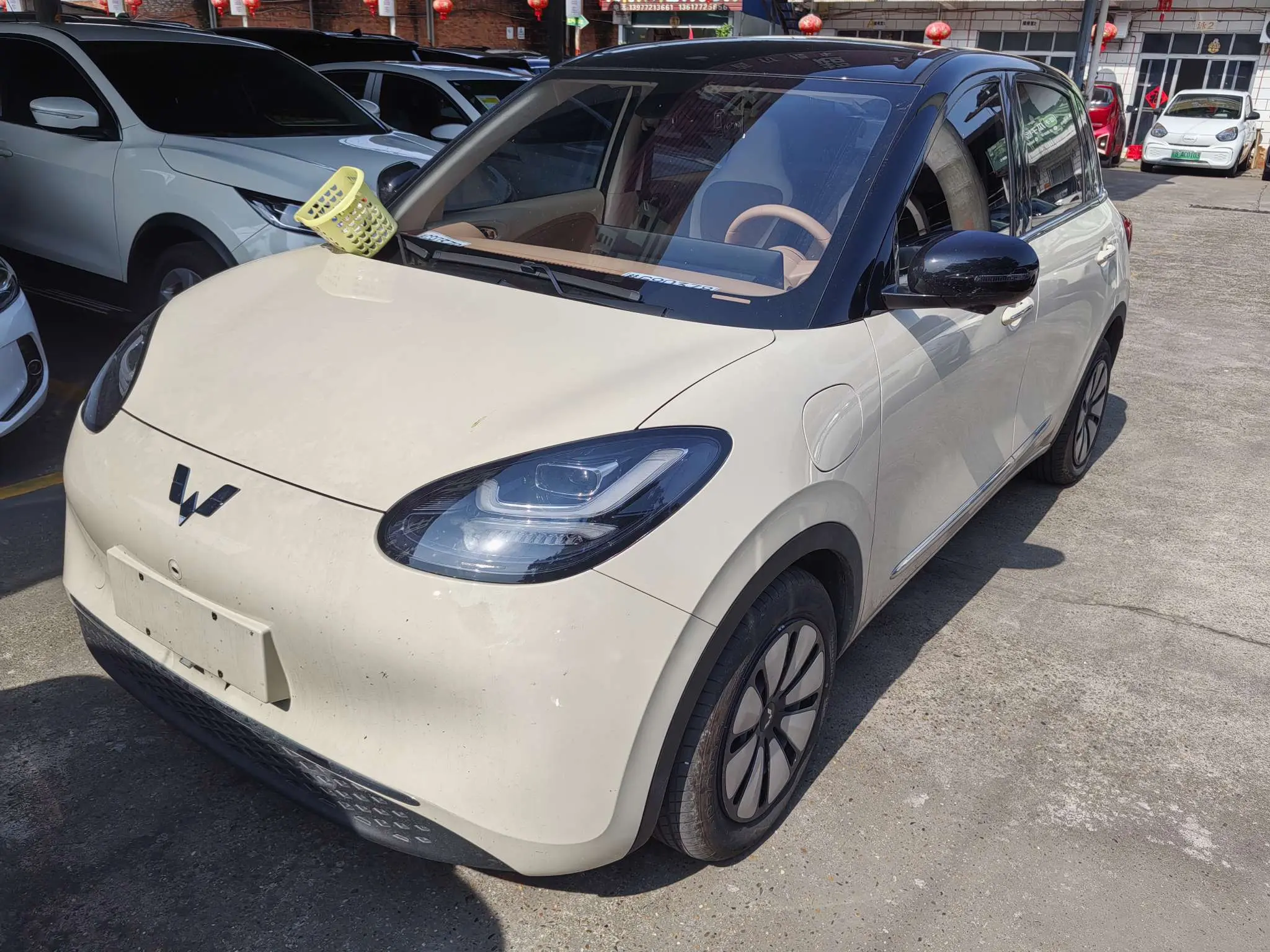 Wuling Bingo