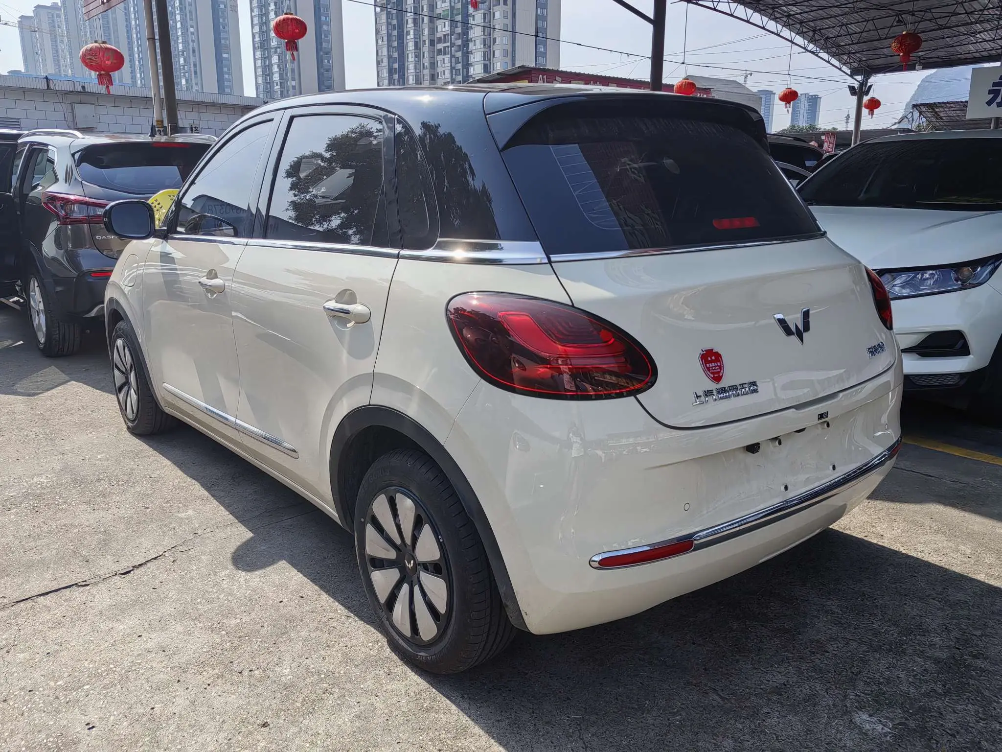 Wuling Bingo