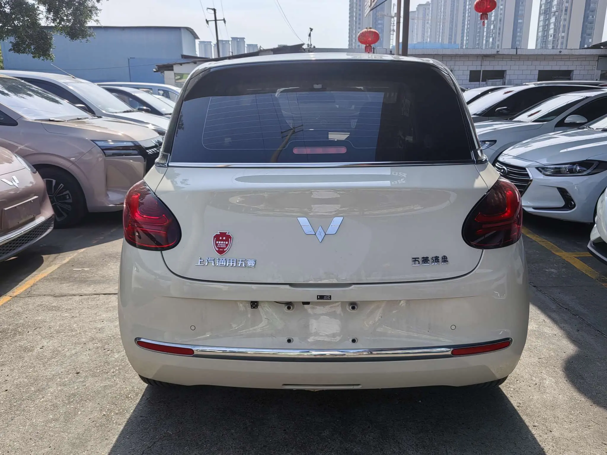 Wuling Bingo