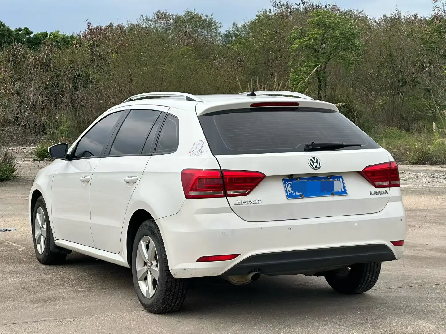 Volkswagen Langxing