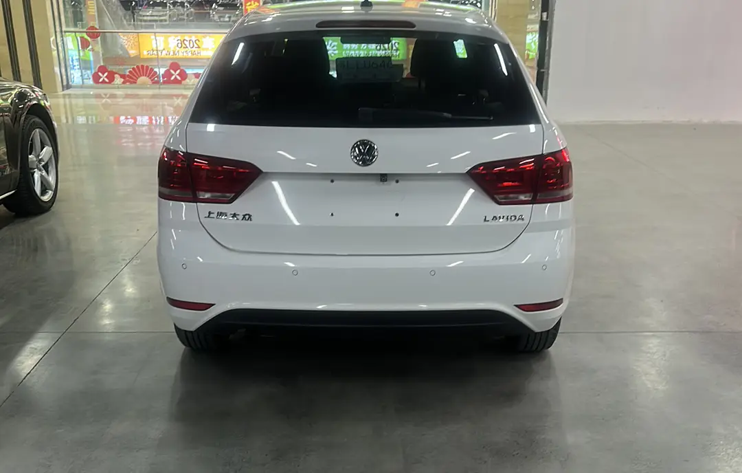 Volkswagen Langxing