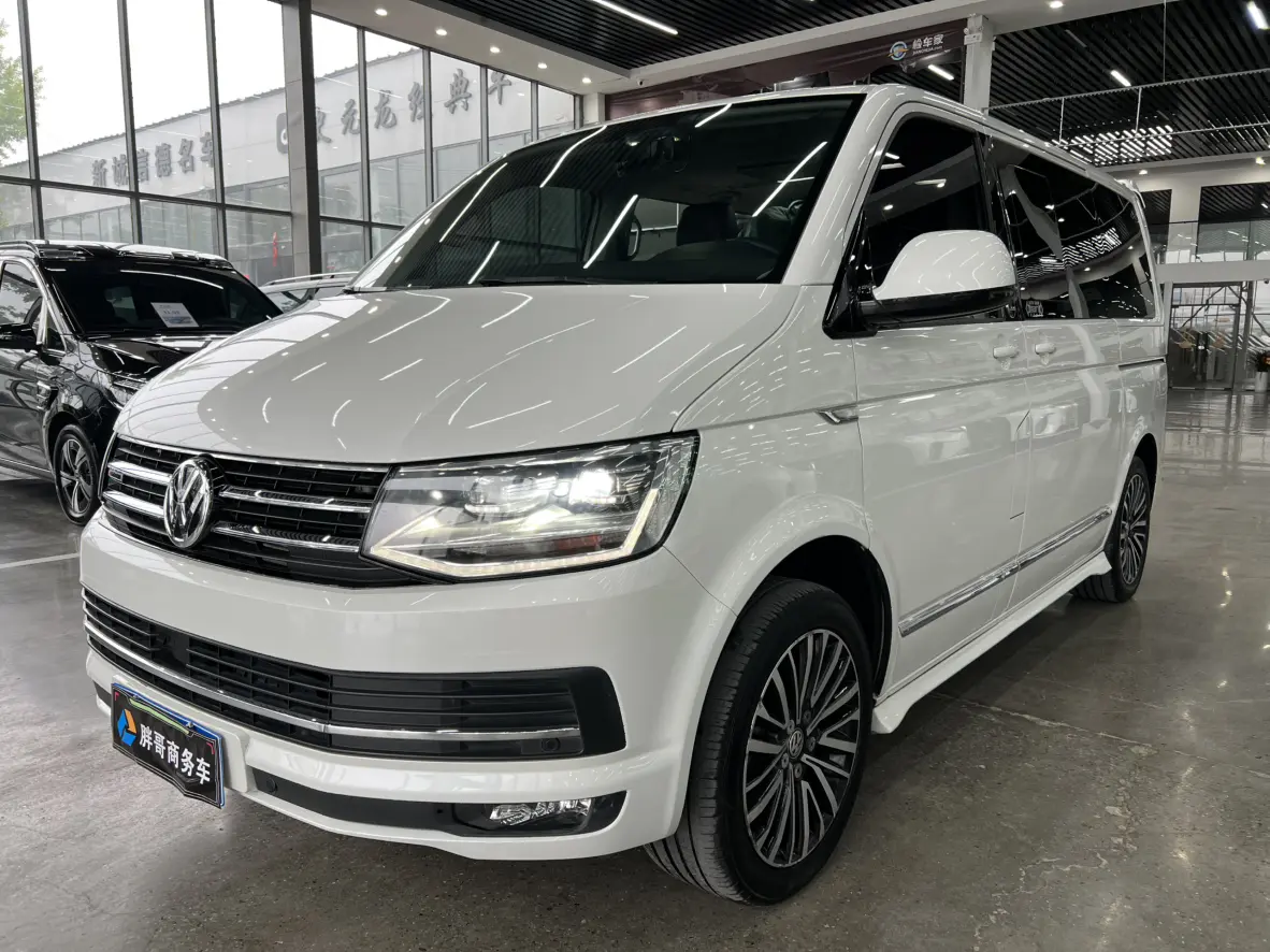 Volkswagen Metroway